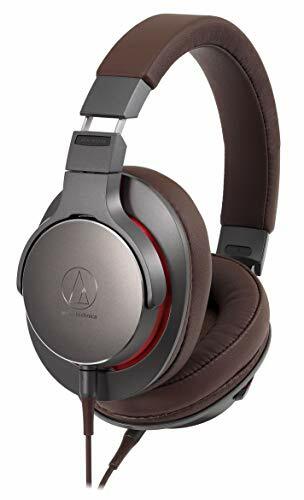 Audio-Technica ATH-MSR7B-GM Hi-Res Dynamic Sealed Headphones