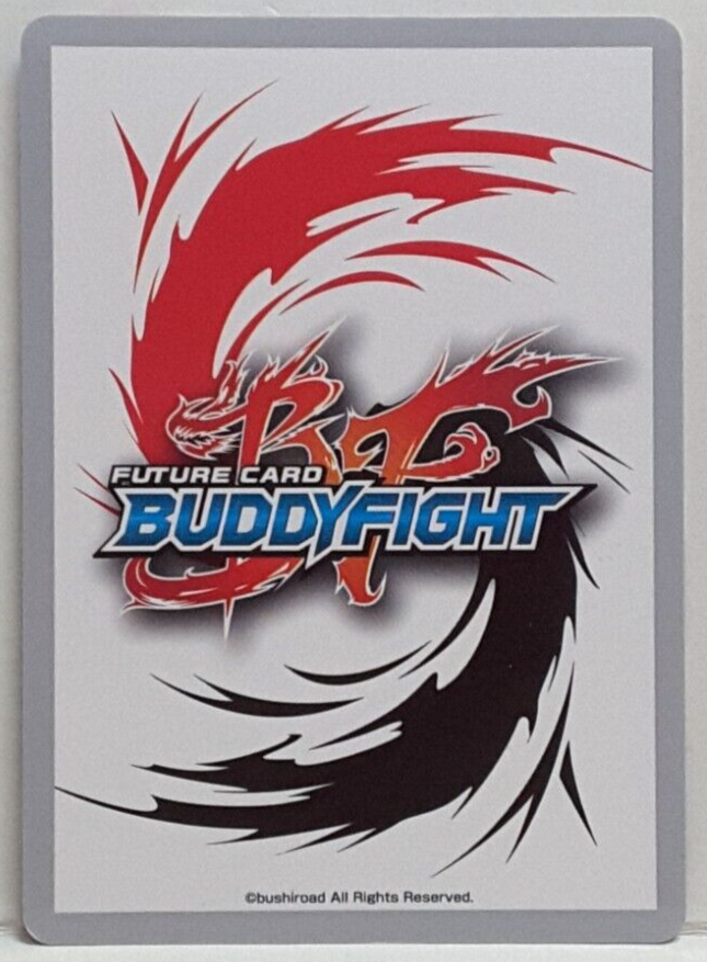 Bushiroad Future Card Buddyfight Gaigrander 01 H-EB02/0009EN RR