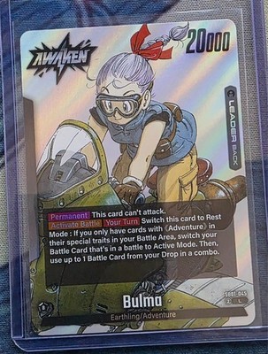 Dragon Ball Super Fusion World Bulma SB01-045 L Manga Booster Mint