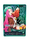 Jewelry Bonney (SP) OP07-019 Alt Art Leader Japanese EB02 One Piece TCG