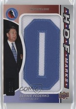 2024-25 Upper Deck SP Game Used HOF Marks 31/35 Bernie Federko #HOFM-BF 1t2p
