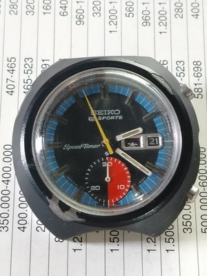 Vtg SEIKO 5 Sports (Speed-Timer) 6139-8010 Automatic - Chronograph   For Repair