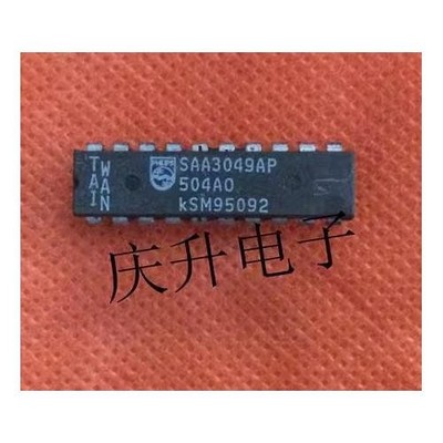   SAA3049AP DIP-20 Infrared Remote Control Decoder #lk