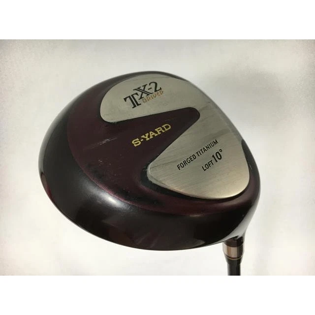 S Yard Driver for sale | eBay