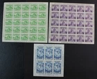 CKStamps: US Stamps Collection Scott#730 H NGAI #731 735 Unused NH NGAI