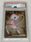 2023 Pokemon Mew EN-151 MEW ex #205 Hyper Rare PSA 10