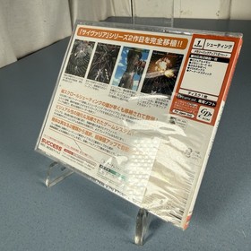 Psyvariar 2 The Will To Fabricate Seales Sega Dreamcast Jap🇯🇵