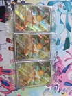 3 Pokémon TCG Eevee 173 Holo Promo Prismatic Evolutions ETB Sealed Cards
