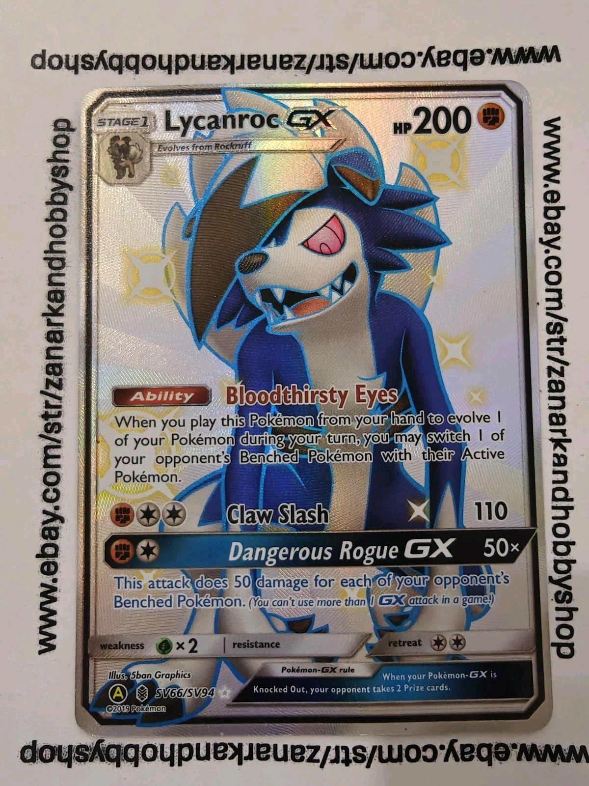 Pokemon Lycanroc GX SV66/SV94 Hidden Fates HP
