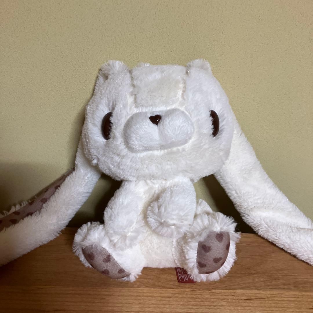 Chax GP Gloomy All purpose bunny rabbit Plush Valentine Heart