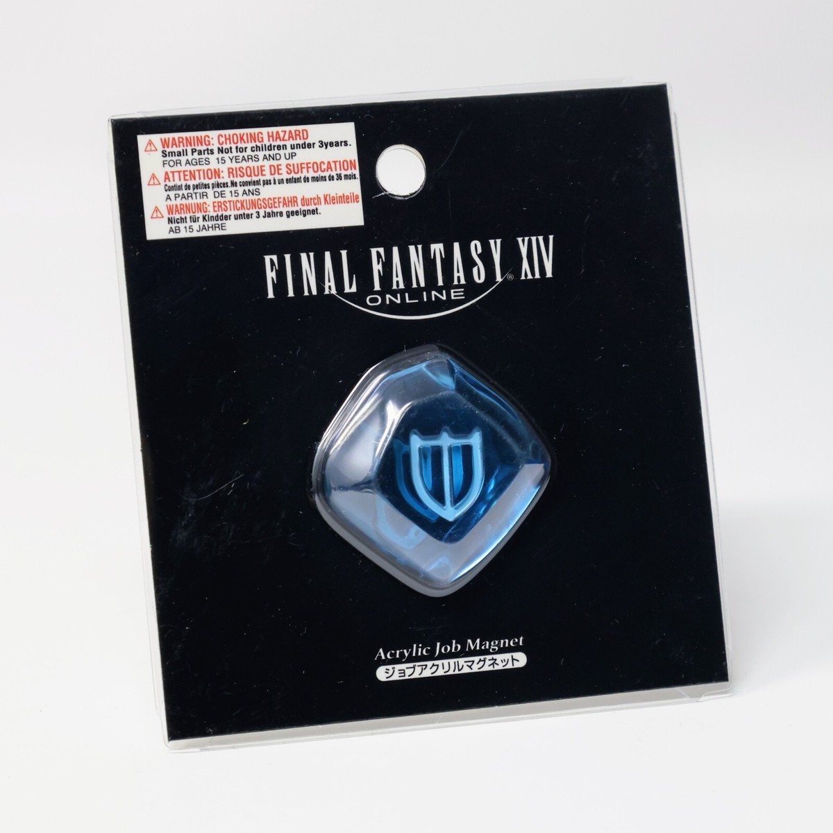 Final Fantasy XIV Paladin Acrylic Job Stone Soul Crystal