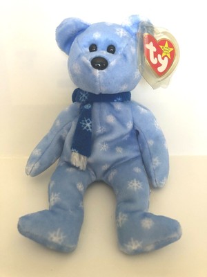 ty 1999 holiday teddy bear