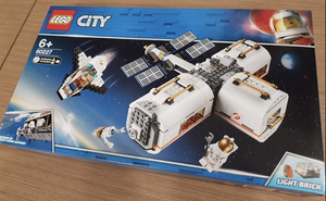 lego lunar space station