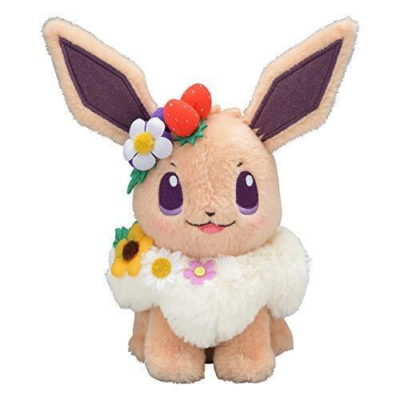 Pokemon 2020 Easter Event Eevee 8