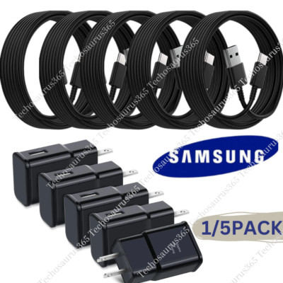 Adaptive Fast Wall Charger Plug USB Type C Cable For Samsung Galaxy S21/S21 LOT