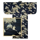 Japanese Yukata Kimono Robe Sash Belt 58" Cotton Pine Cranes Black Made in Japan