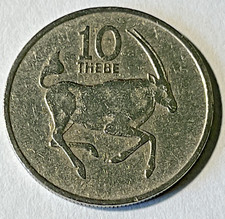1989 Botswana 10 thebe Coin African Gemsbuck Oryx Gazelle Deer Animal Wildlife
