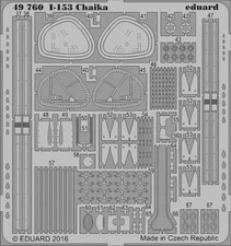 1/48 Scale I-153 Chaika Etched Parts Set for ICM Model