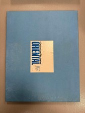 Oriental Seagull Photo Paper 25 Sheets 16x20 inch G-2 Bromide