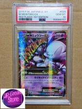 M Mewtwo ex 028/059 Xy8-Br: Red Flash Holo (Japanese) for sale
