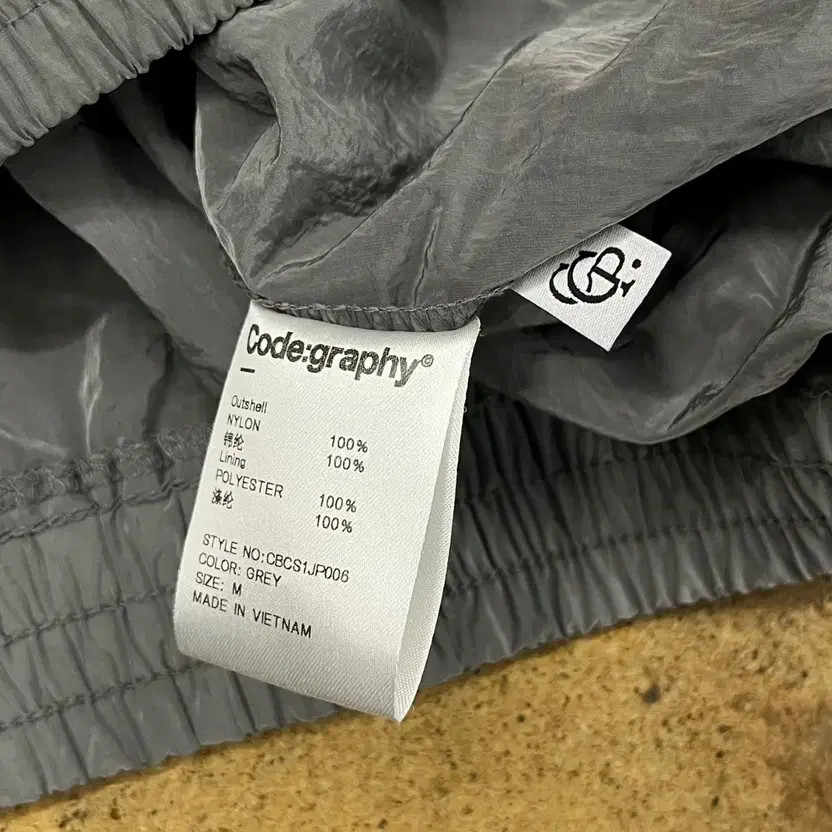 [Authentic/M] CodeGraph Windbreaker Jacket - image 4