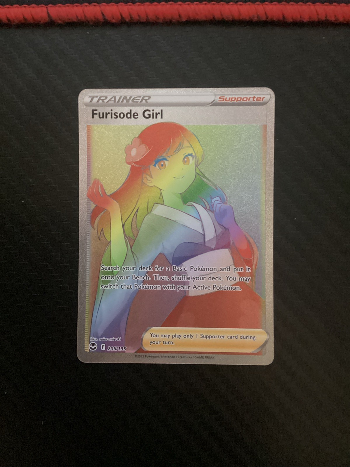 Furisode Girl (Secret) 205/195 Secret Rare SWSH12: Silver Tempest NM