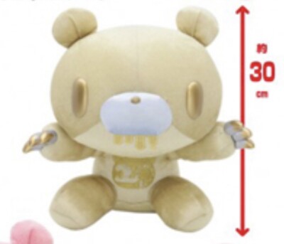 Peluche Gloomy Bear 20th Anniversary - Taito, Noire, Glow In The Dark #576