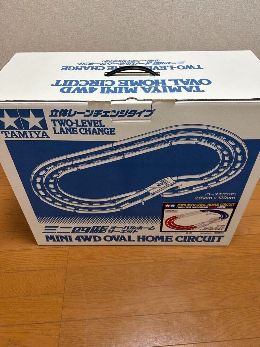 Tamiya Mini 4WD Circuit Oval Form grade separated crossing Lane