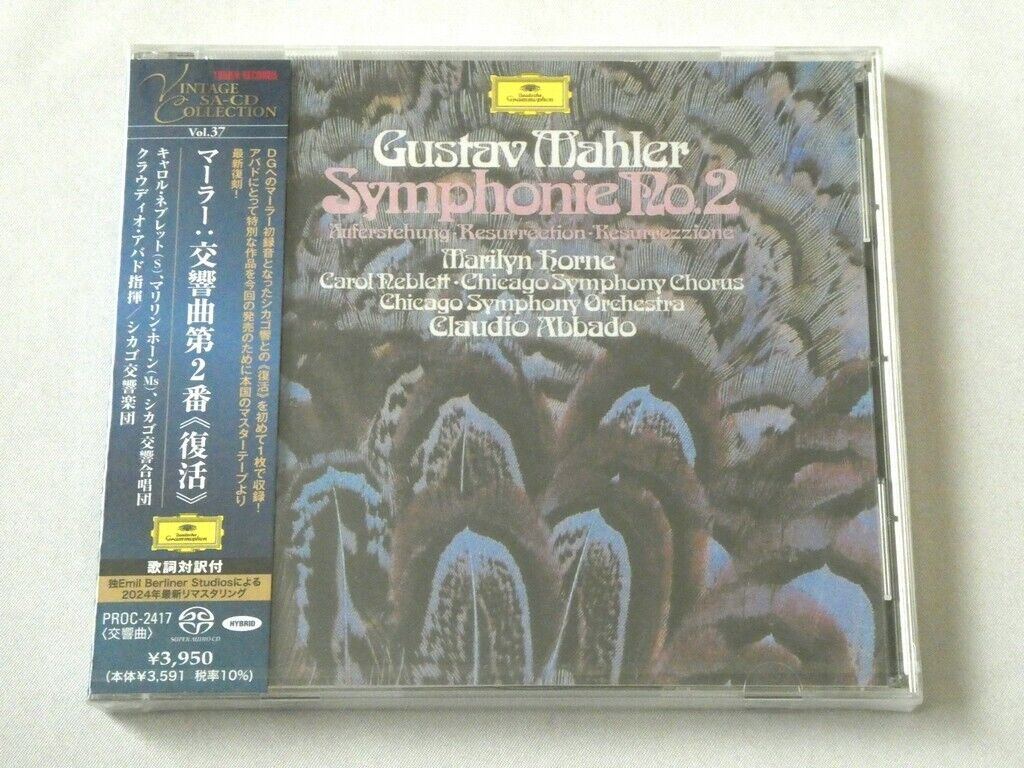 Abbado CSO Mahler Symphony No. 2 SACD Hybrid TOWER RECORDS Abbado CSO Mahler Symphony No. 2 SACD Hybrid TOWER RECORDS