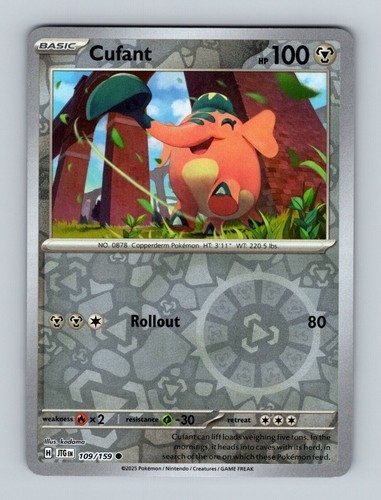 Pokemon Journey Together Singles. Choose Your Holos/EX/Full Arts/SIRs! - Picture 122 of 176