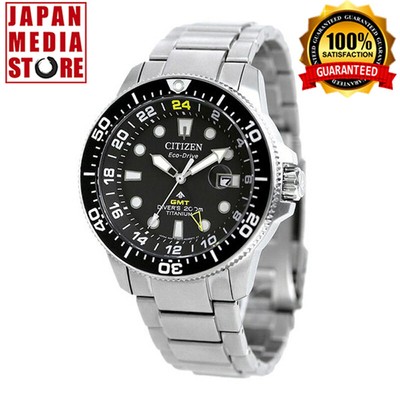 citizen promaster gmt diver