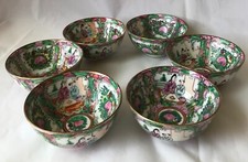 Vintage Set of 6 Ceramic Bowls - Great Beautiful Unique Bowls