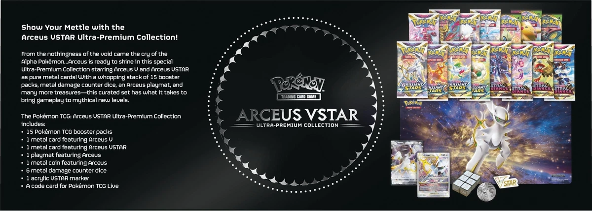 Pokémon TCG: Arceus VSTAR Premium Collection : Toys & Games 