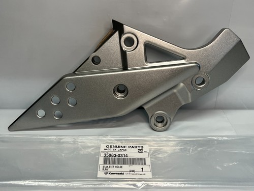 Vinile Nuovo 】 Kawasaki Originale Stay, Passo Sostegno, Rh 35063-0314 Diretta - Foto 1 di 3