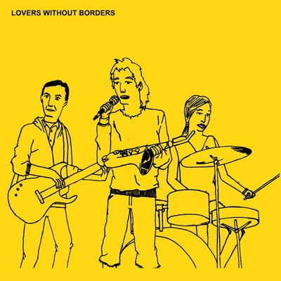 Lovers Without Border Detective / Second Most Beautiful Girl in Worl (US IMPORT)