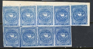 Ecuador 2 Rivadeneira Counterfeit Block of 9 MNG