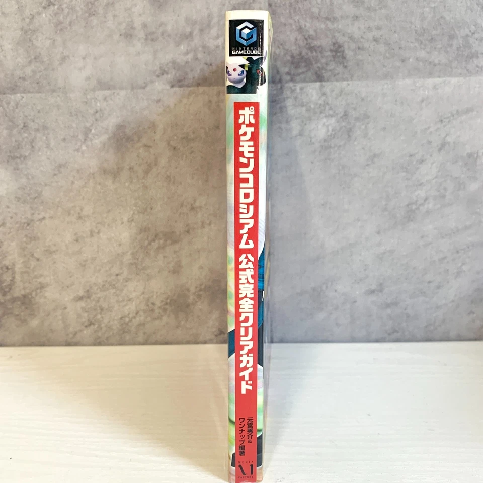 Nintendo GameCube Pokemon Colosseum Official Complete Clear Guide Book Japanese - Image 4 of 4