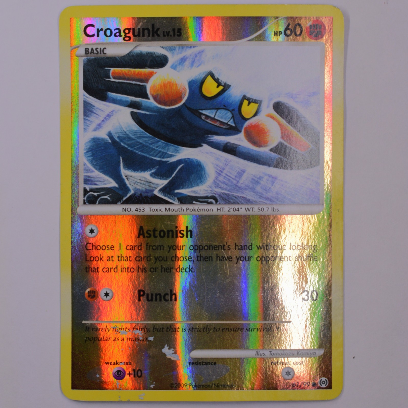 HP-MP Croagunk 61/99 Arceus Reverse Holo Hologaphic Pokemon Card TCG 2009