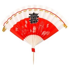 Yamasita Craft Japanese Paper Uchiwa Fan Large 90 Sheets Traditional Decor