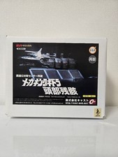 Cast Mecha King Ghidorah head remains Godzilla Figure W/BOX F/S FEDEX 7