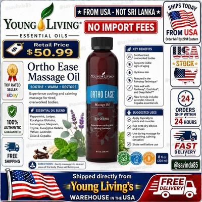 Young Living Ortho Ease Massage Oil 8oz - Soothe - New/Sealed! US Seller 