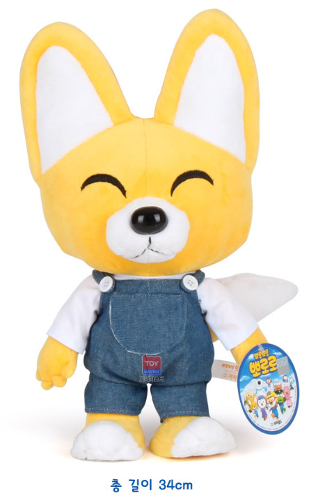 Pororo & Friends Plüschpuppe Stofftier PORORO Crong Loopy Eddy Poby Petty Harry