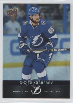 2019-20 Tim Hortons Collector's Series Premium Program Nikita Kucherov #86 2o7