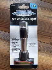 Shoreline Marine LED All-Round Light SL51599 5 Inch Aluminum Pole