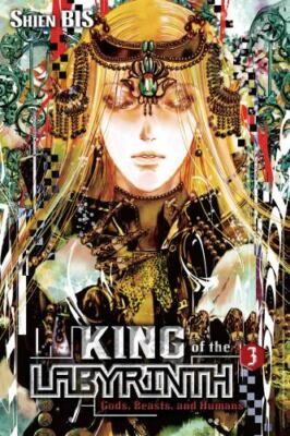 King of the Labyrinth, Vol. 3 (light novel) Format: Hardback