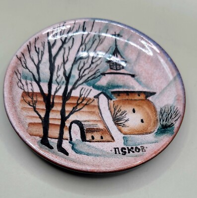 Vtg Handpainted Russian House NSKOB Signed 4'' Ceramic Trinket Dish Wall Hanging