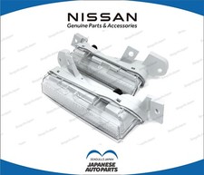 Pare-choc arrière Nissan GT-R