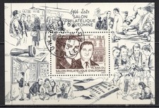 FRANCE 2021 Bloc Salon Philatélique d'Automne 1946 - 2021 oblitéré cachet rond