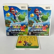 Super Mario Galaxy 2 Nintendo Wii Japanese Version Complete With Cardboard Box