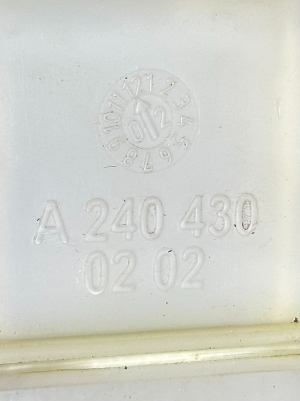 Maybach 57 1957-2005 INNER Brake fluid reservoir